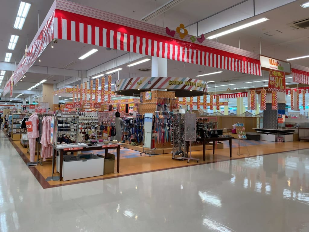 イオンタウン那須塩原内のイルーシーの外観