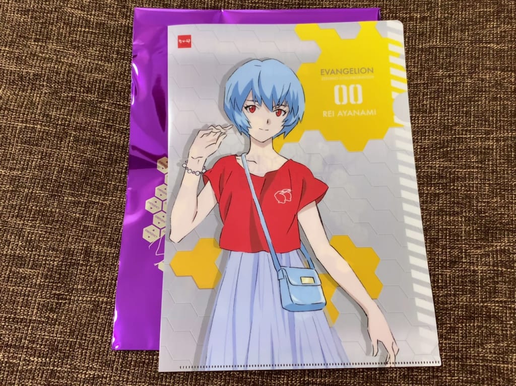 なか卯エヴァコラボクリアファイル2
