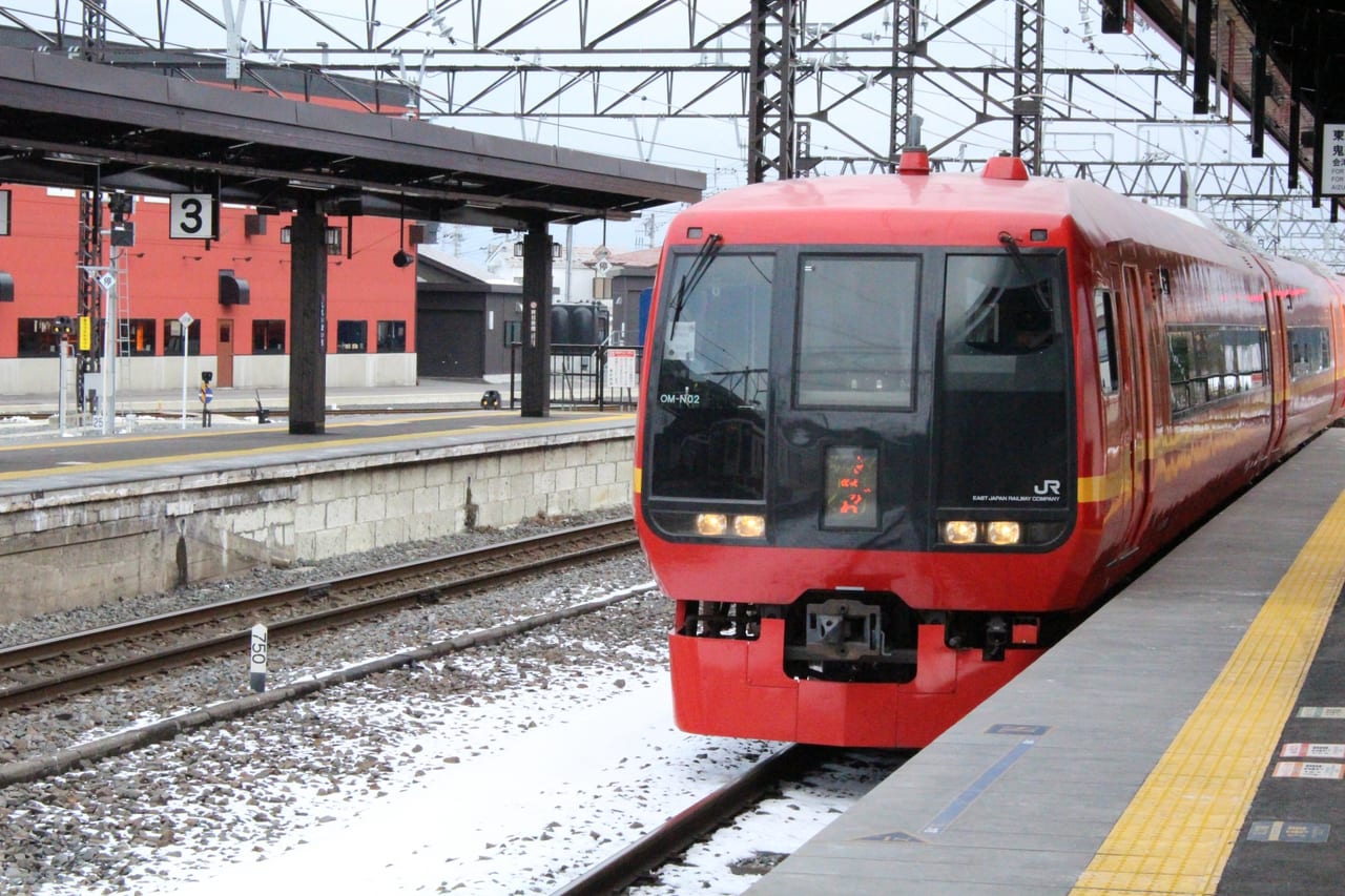 那須塩原市 快速リゾート那須野満喫号が2年ぶりに運行 リゾートやまどりがやってきた 号外net 那須塩原市 大田原市