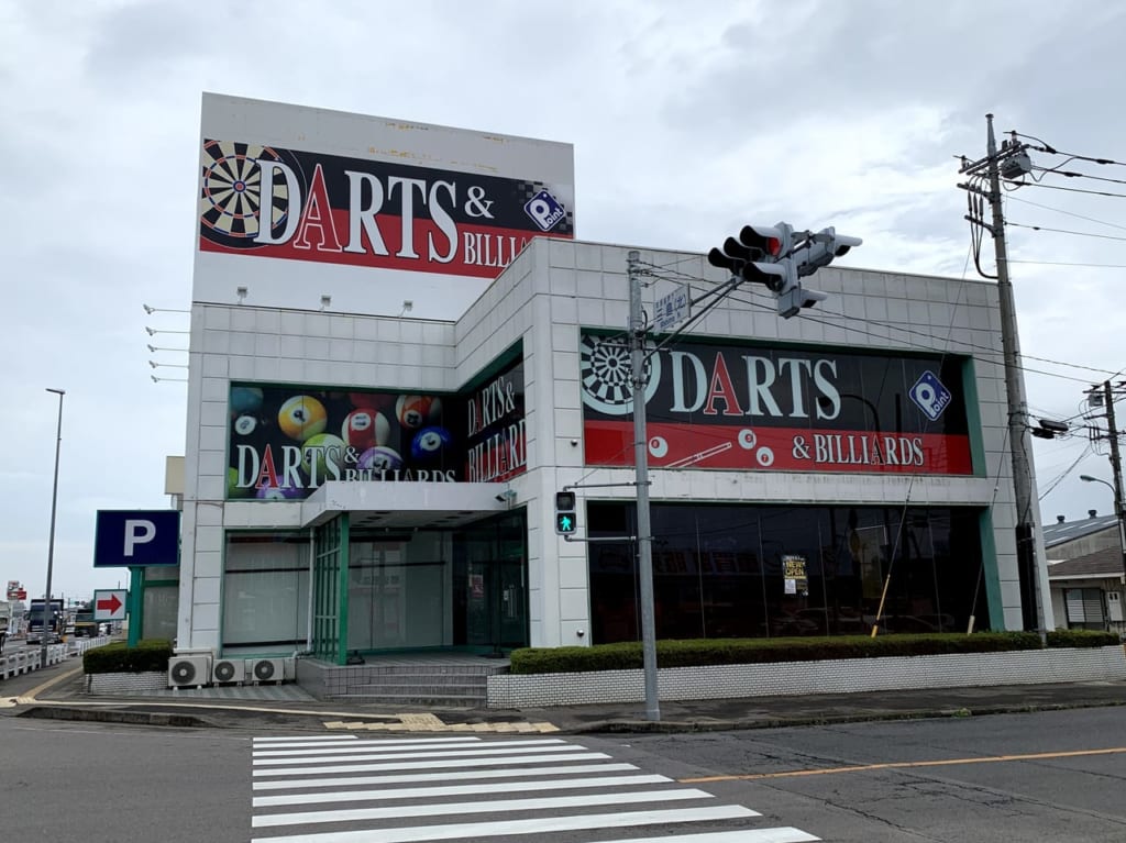Point西那須野店03