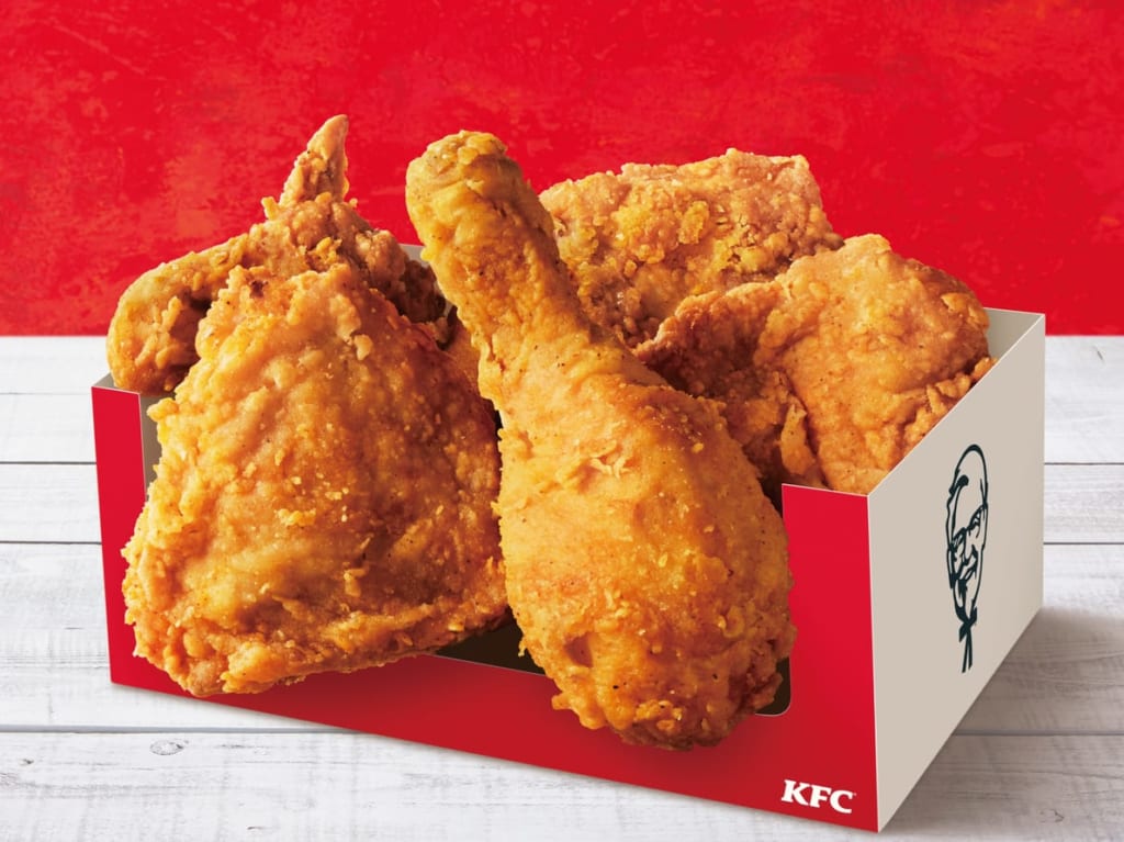 KFC創業記念￥1000パック（2021）