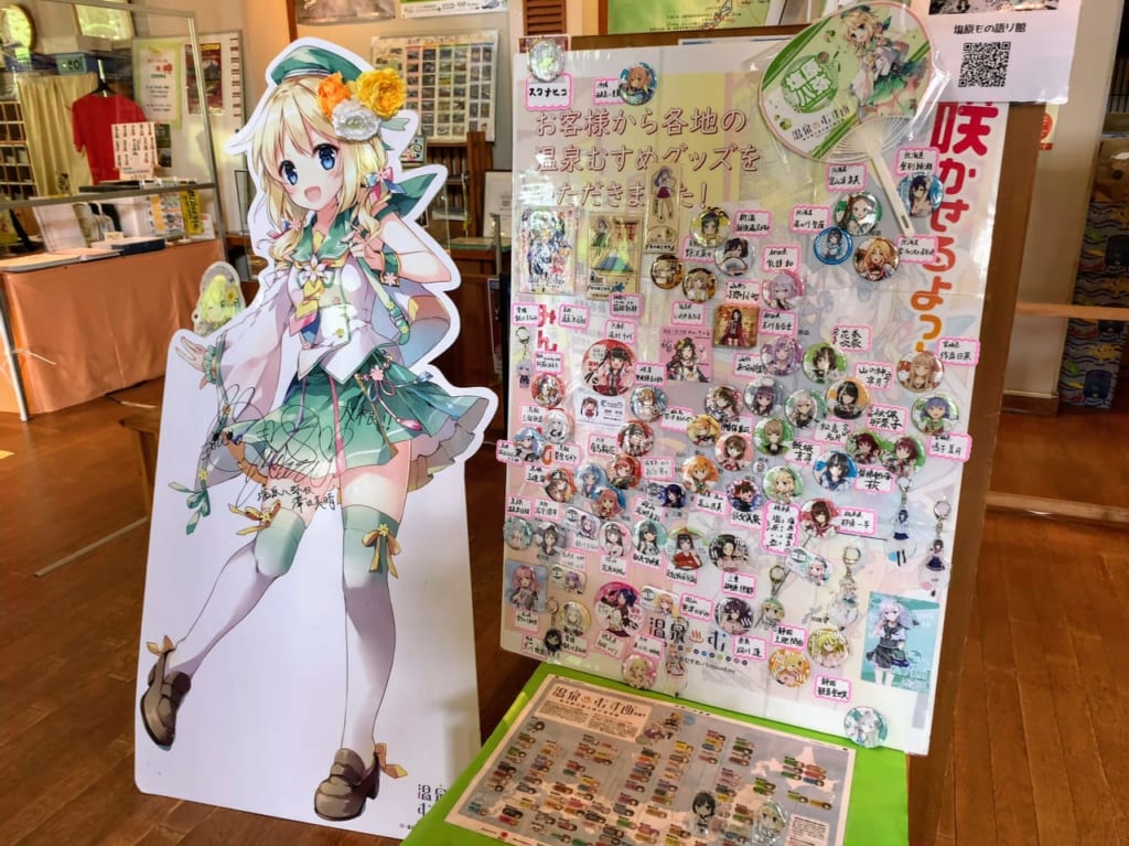 塩原もの語り館の塩原八弥パネル