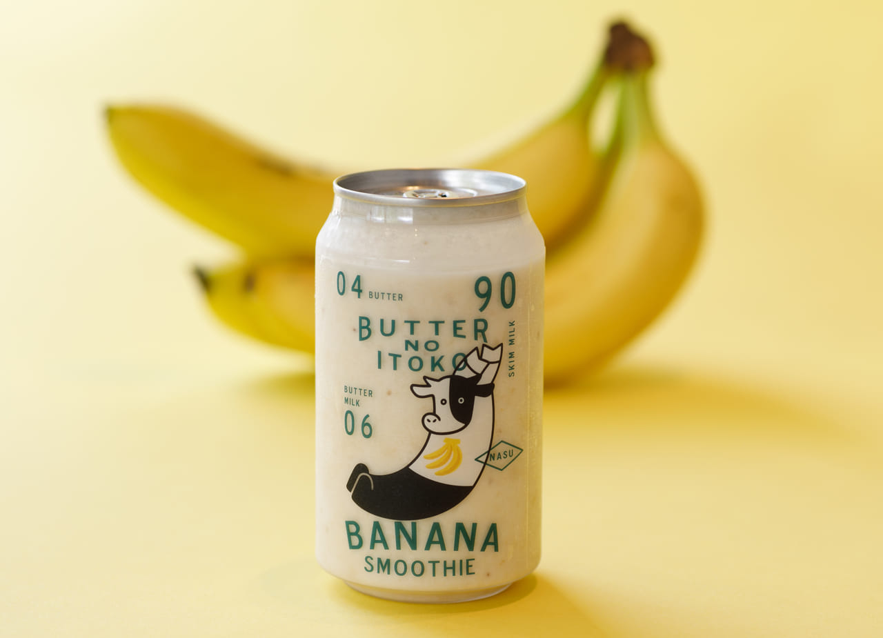 「バターのいとこ」のバナナスムージ01