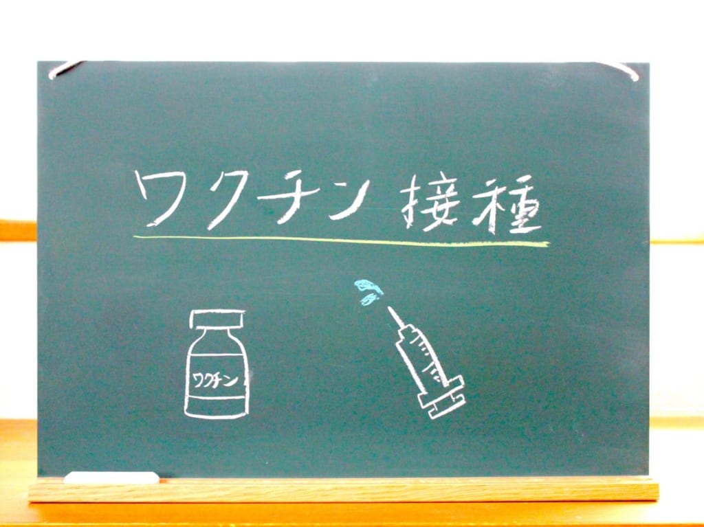ワクチンイメージ画像03