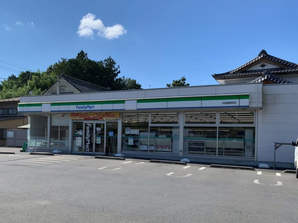 ファミリーマート大田原黒羽店01