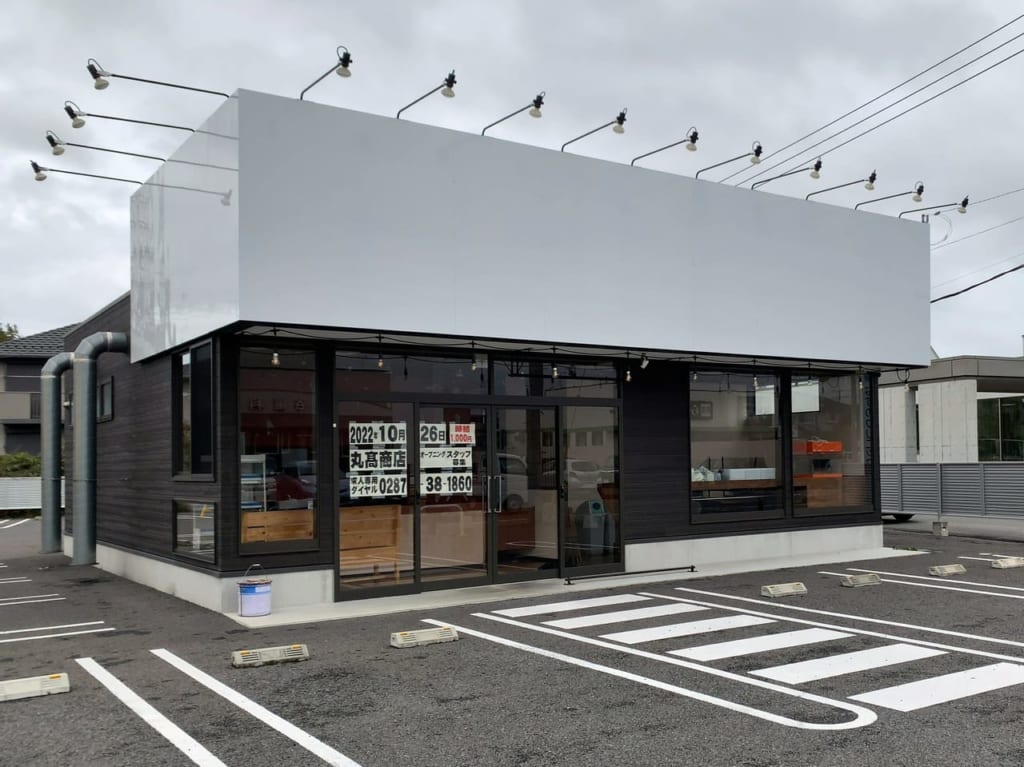 たかくや黒磯共墾社店跡地03