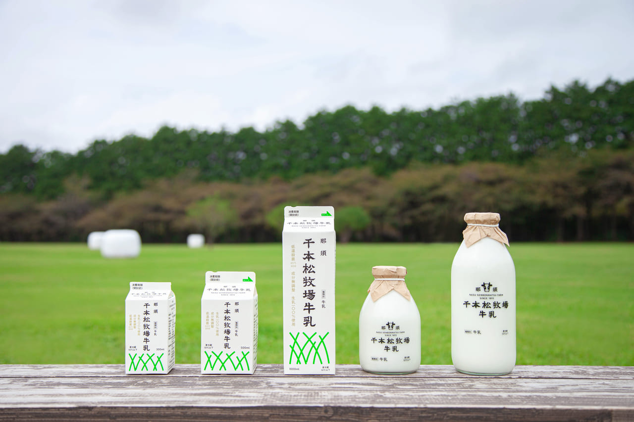 千本松牧場牛乳リニューアル01
