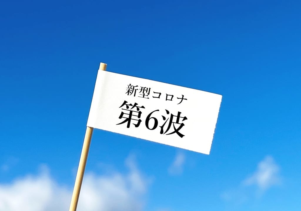 コロナ検査イメージ01