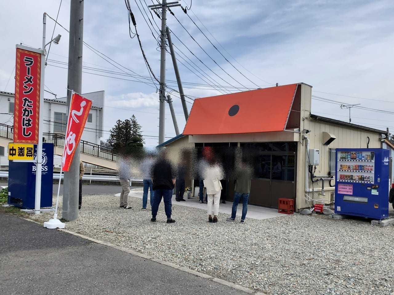 ラーメンたかはし02