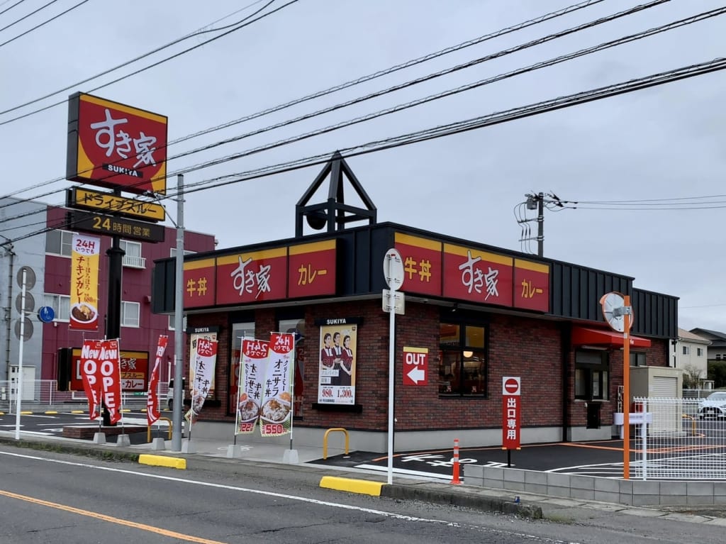 すき家461号大田原美原店再オープン02