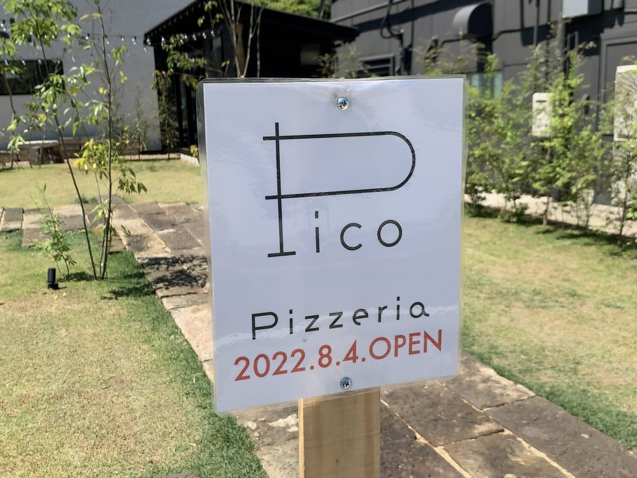 PizzeriaPicoオープン03