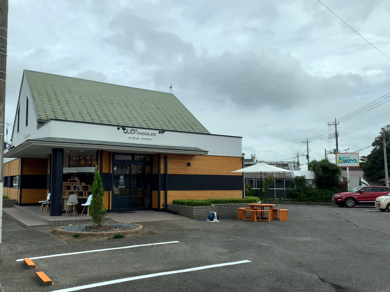 久遠チョコレート栃木 那須野店開店準備中05