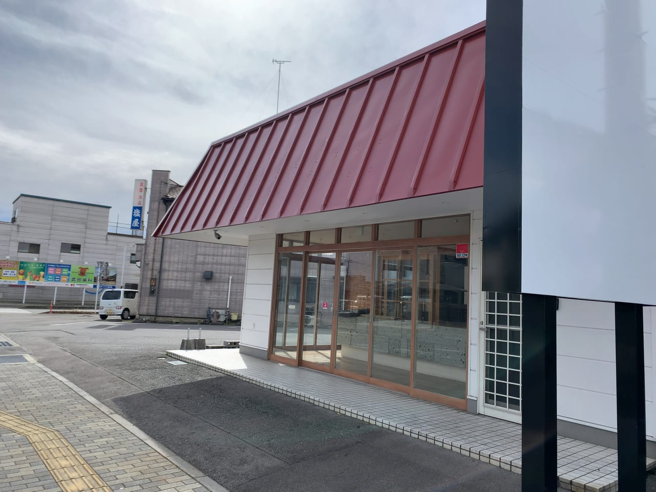 丸高屋ベーカリー西那須野店04