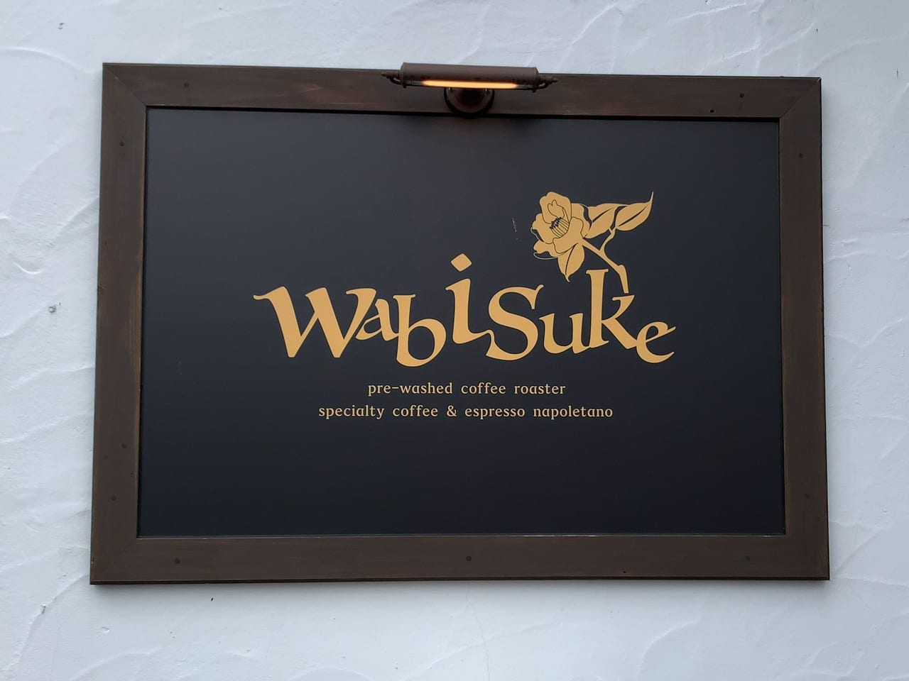 Wabisuke01