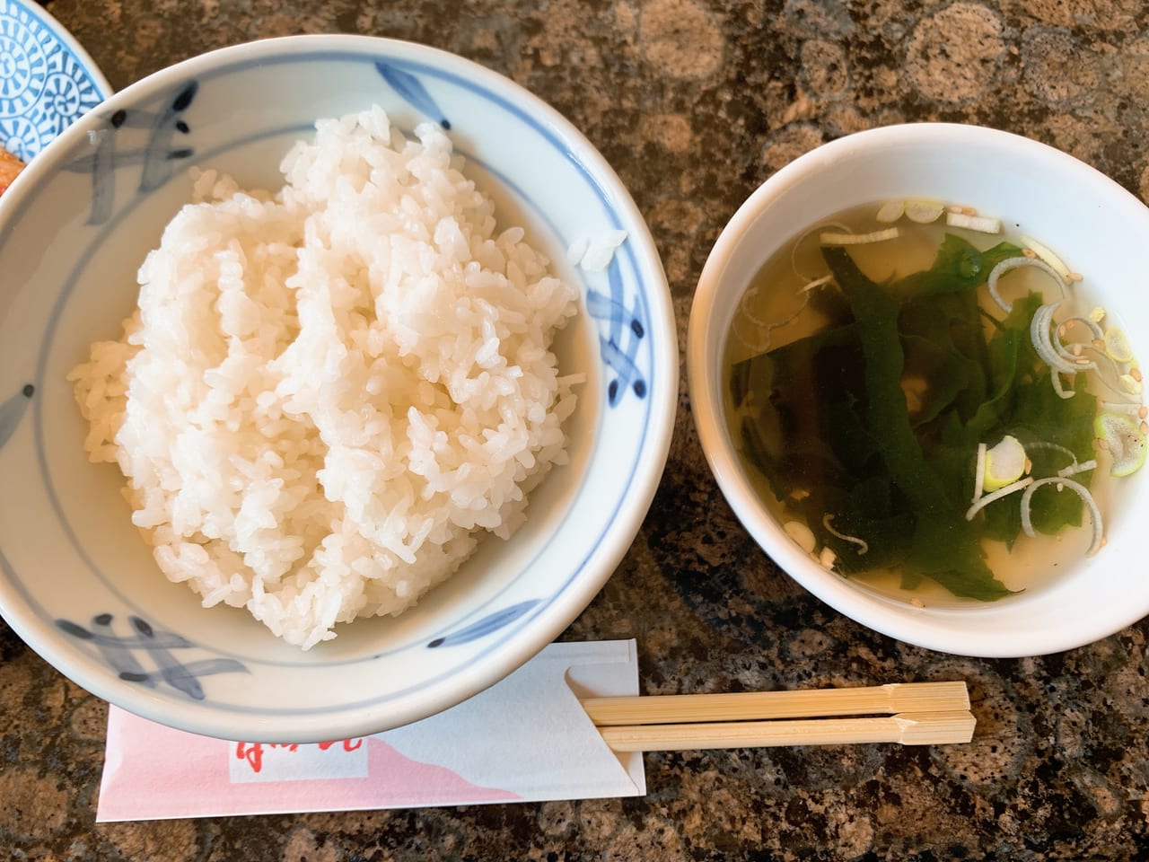 はんがん西那須野店08