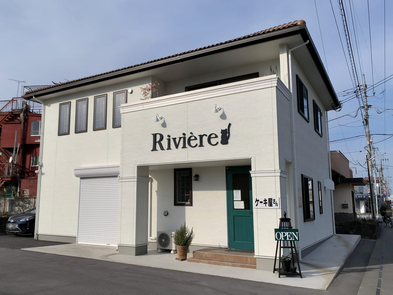 Rivière（ﾘｳﾞｨｴｰﾙ）01