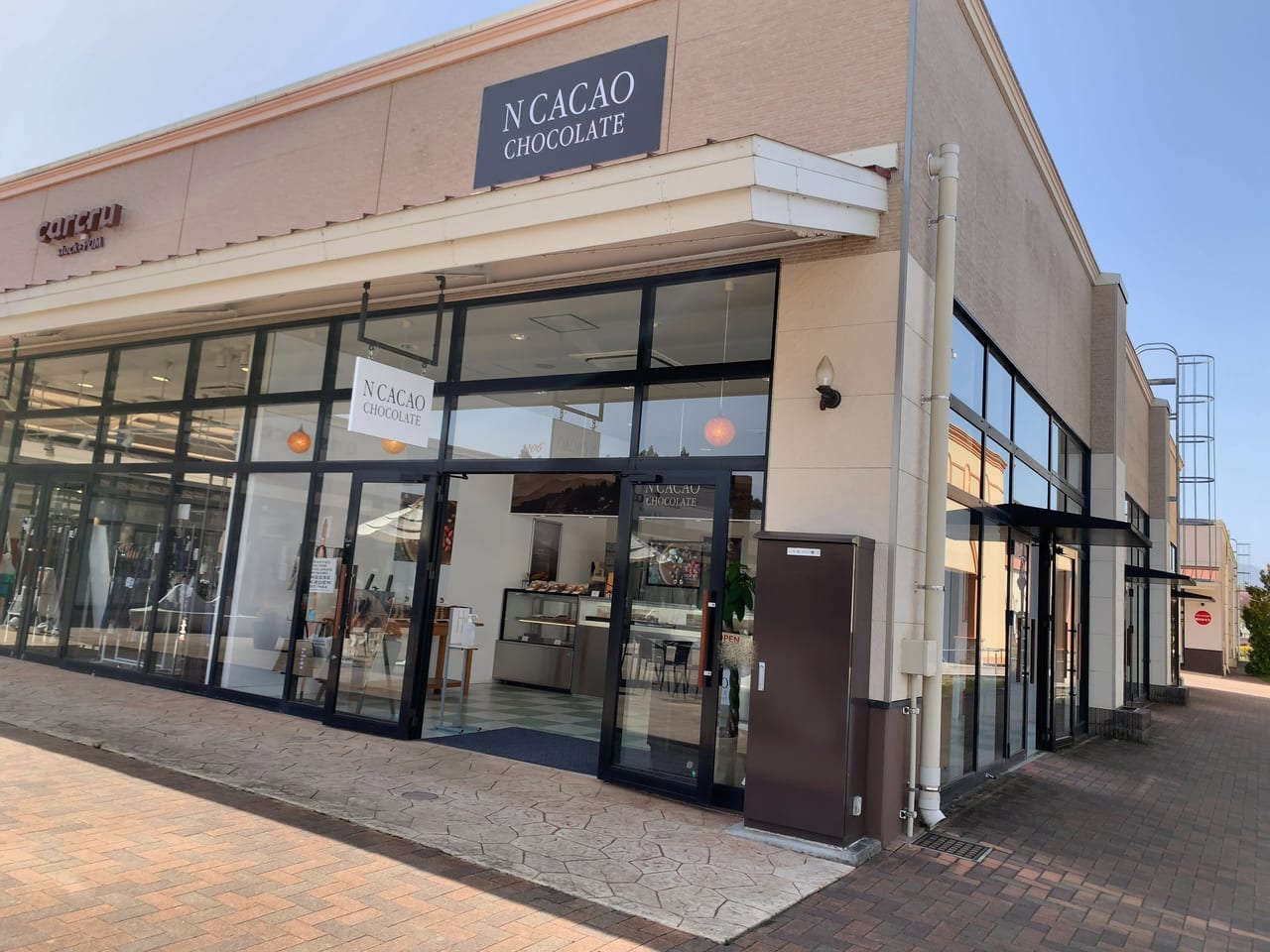 N CACAO開店