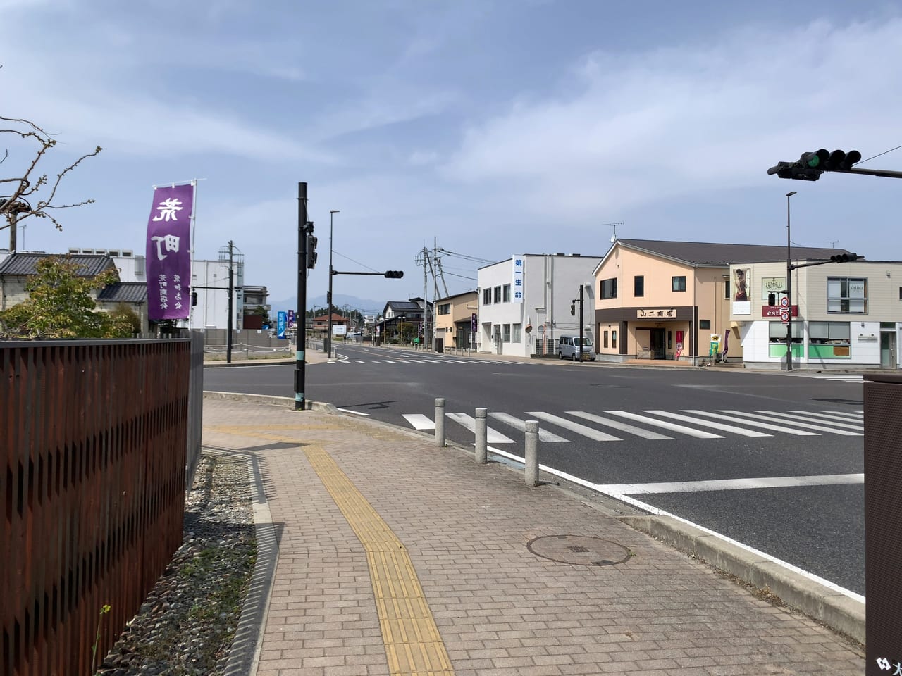 大田原中央通り