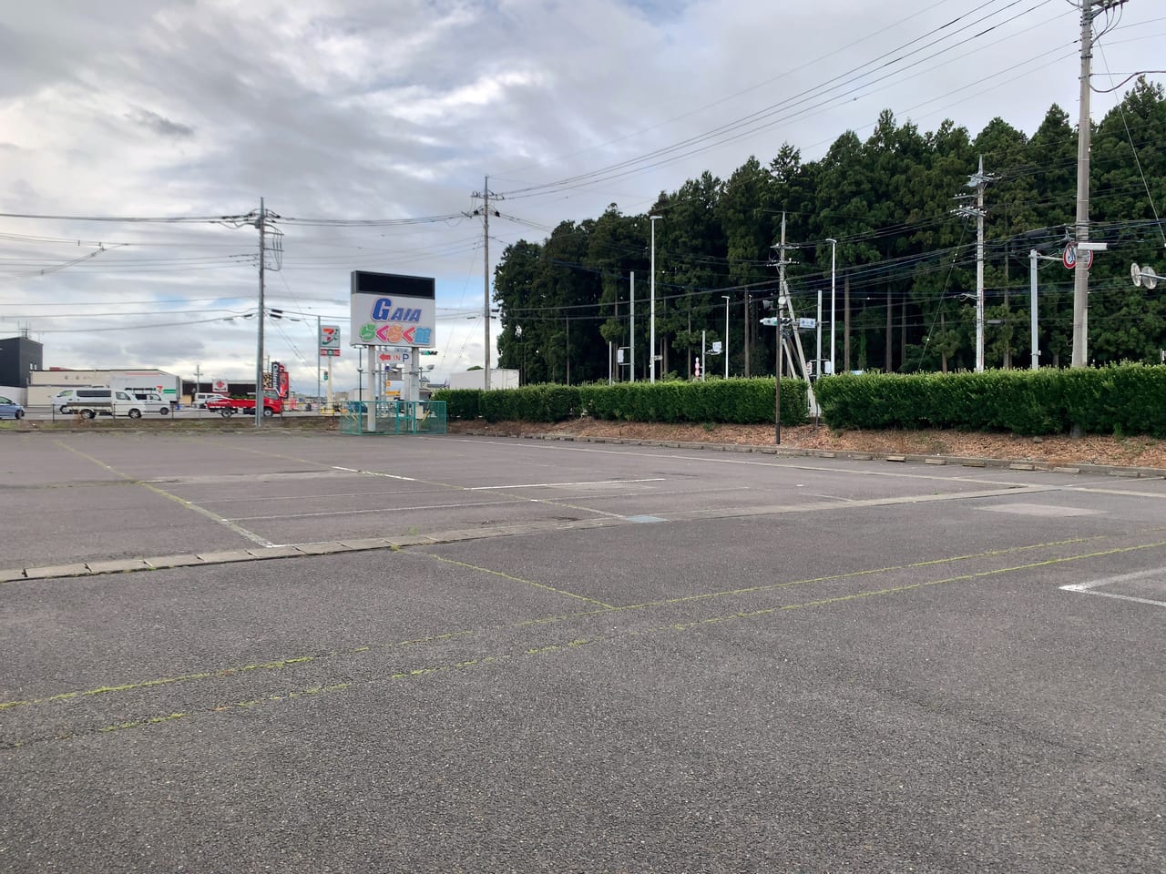 ガイアらくらく館黒磯店閉店07