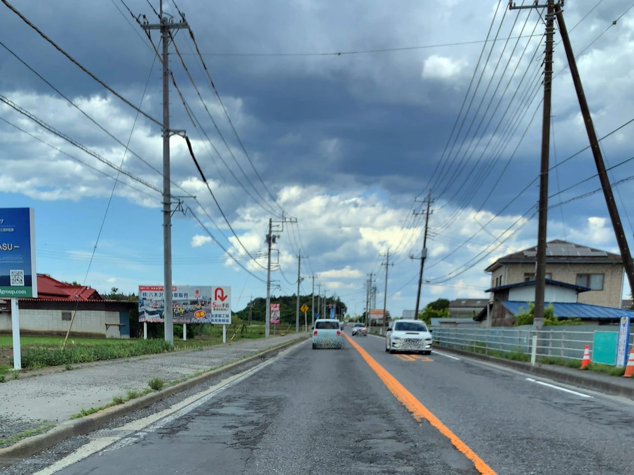 国道４号那須野橋付近