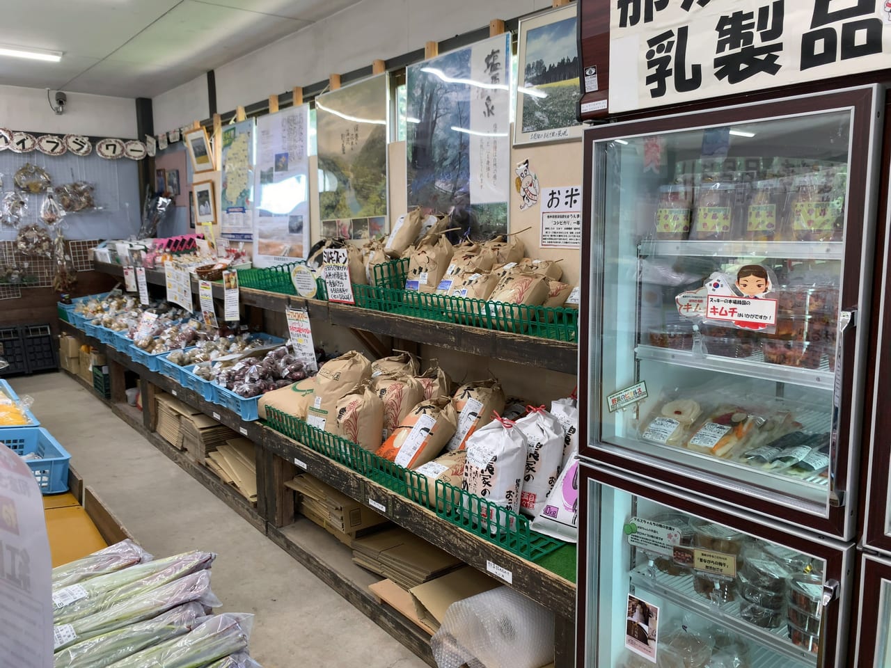 道の駅「明治の森・黒磯」仮店舗04