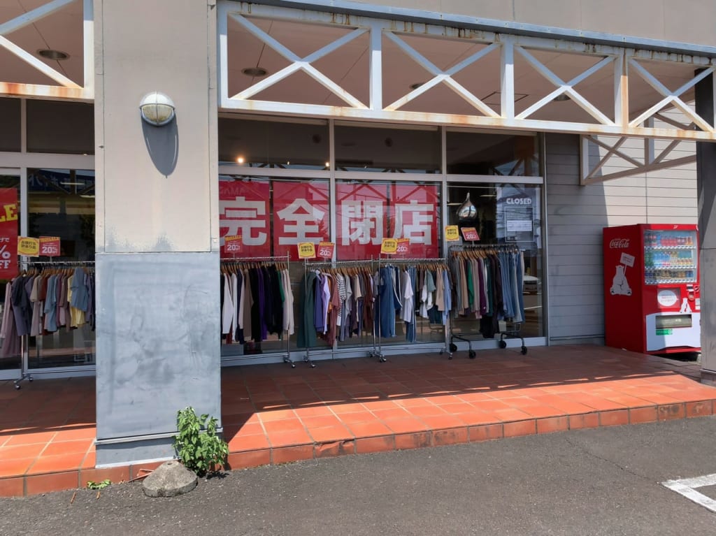 ライトオン大田原店04