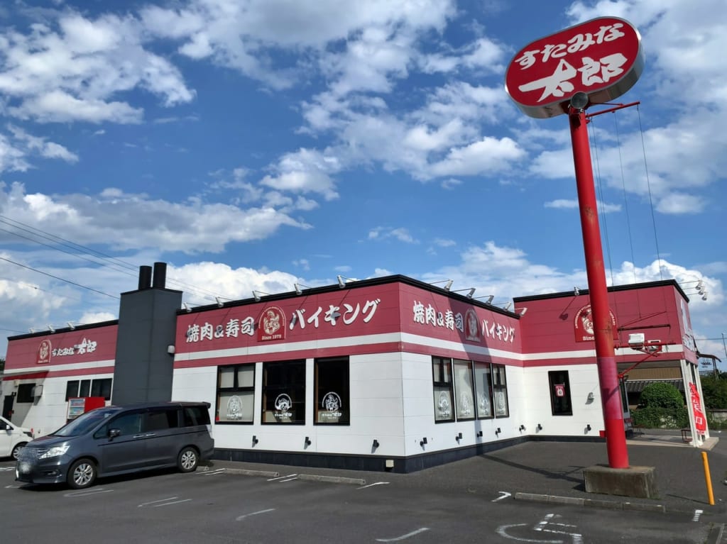 すたみな太郎閉店01