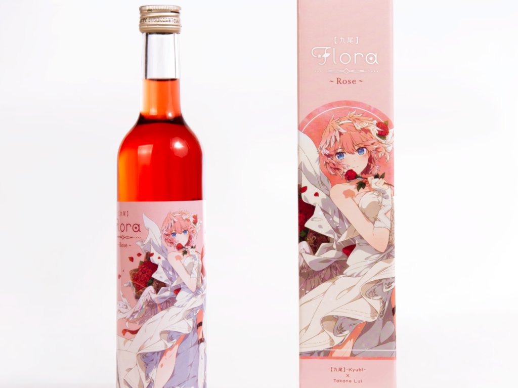 「ホロライブ」天鷹酒造【九尾】コラボ酒第3弾03