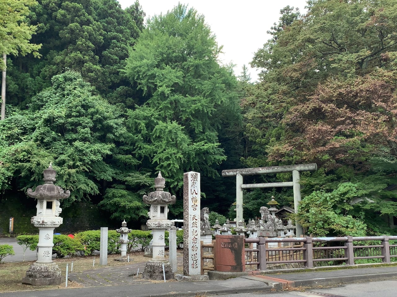 塩原八幡宮