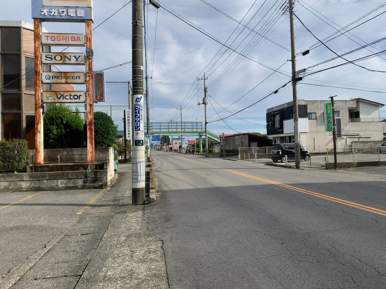 塩原街道2309