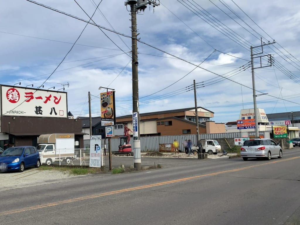 定食の店まる01