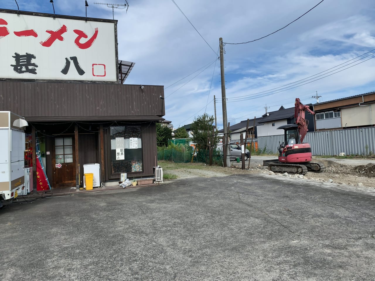 定食の店まる02