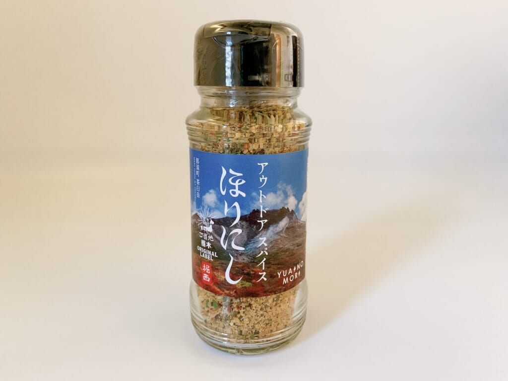 那須町ご当地ほりにし01