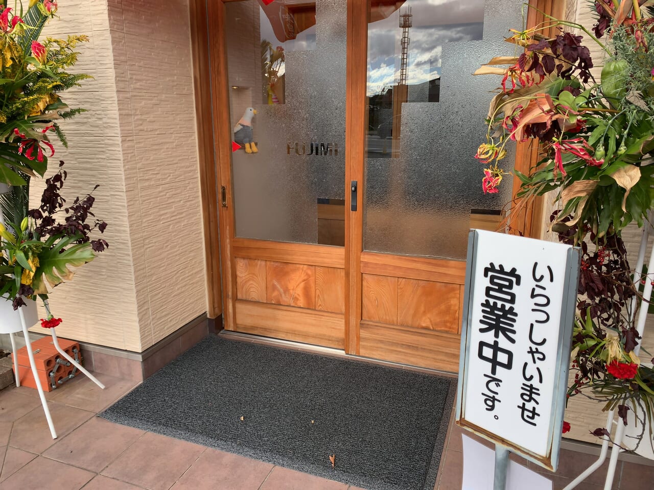 中華麺家8・2号店02