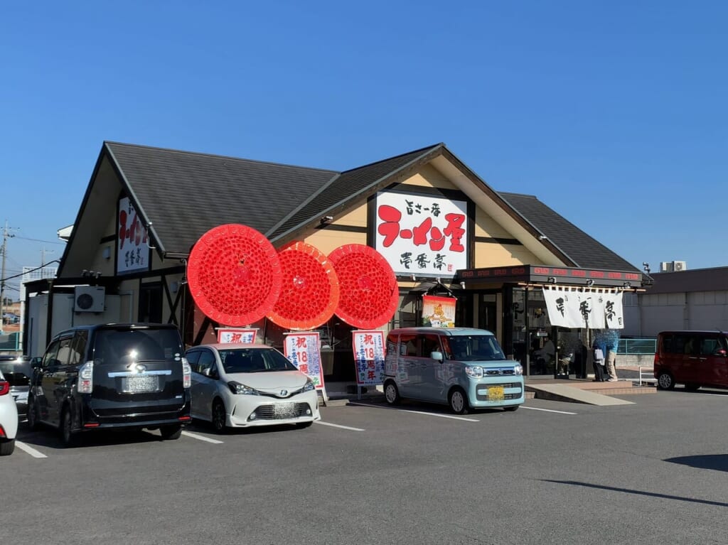 壱番亭大田原店01
