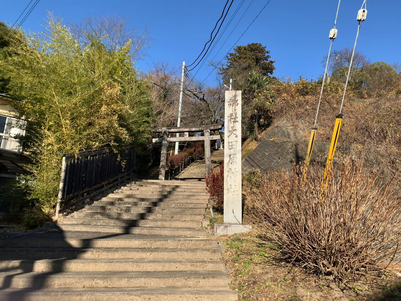 大田原神社