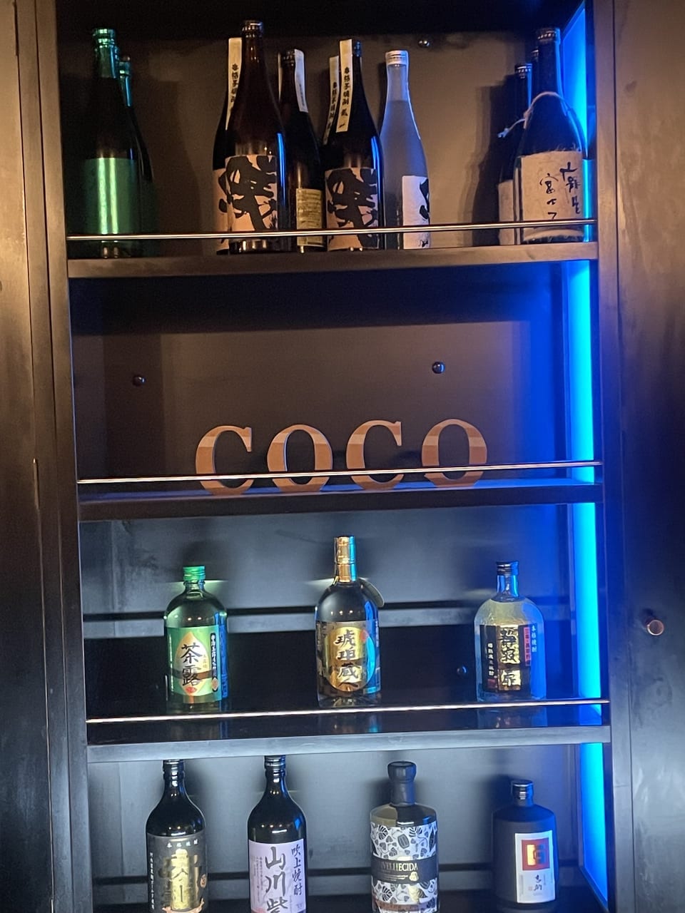 BAR COCO塩原01