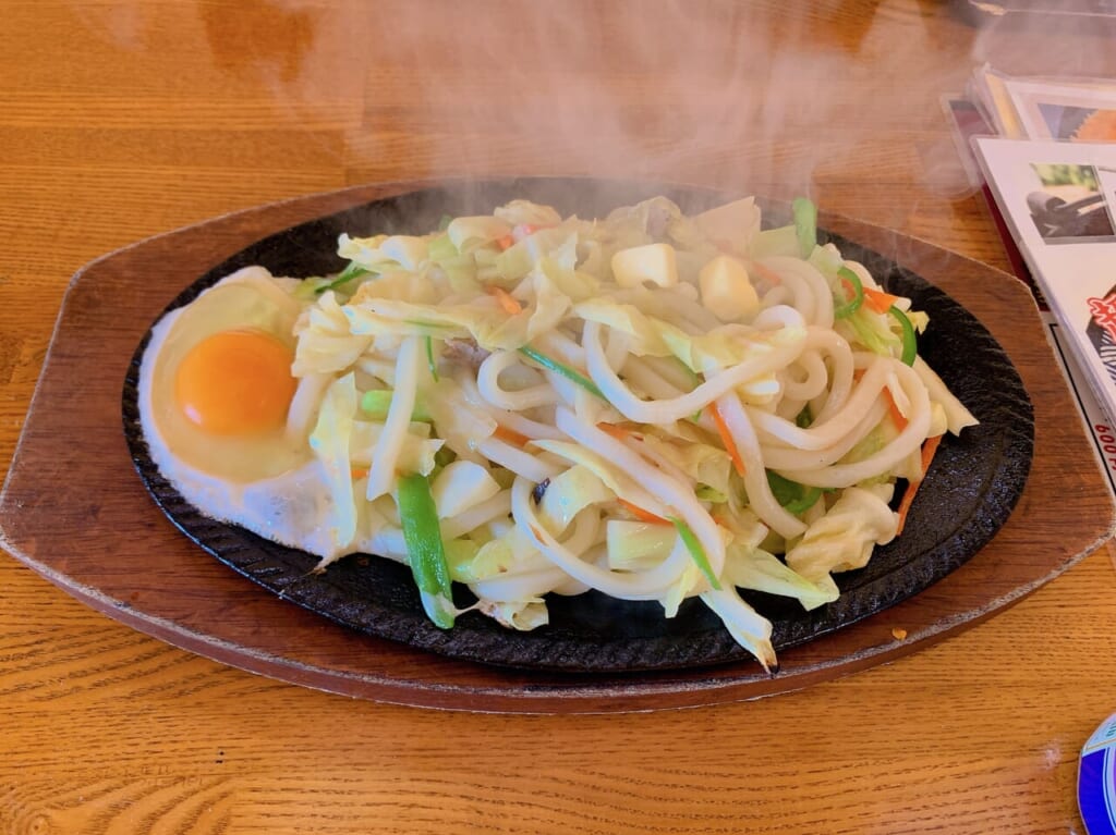 おうげん2402-04