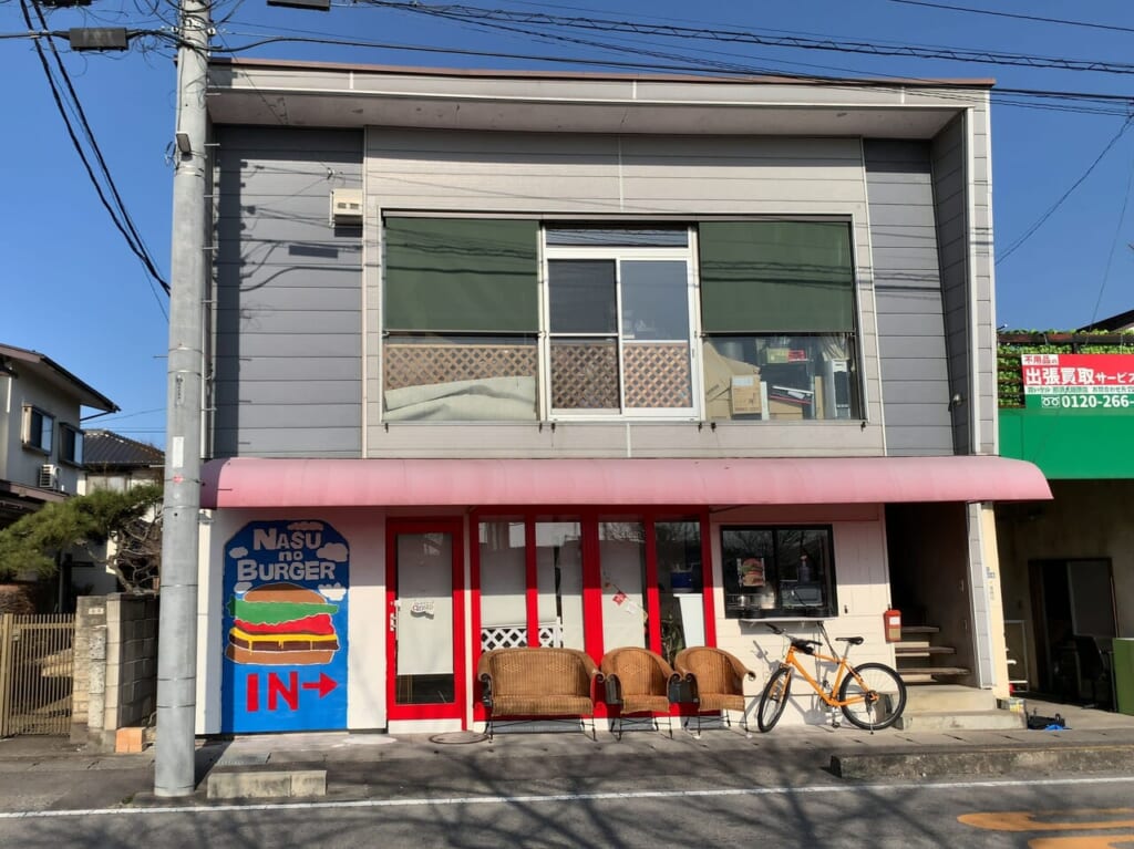 那須野バーガーリニューアル中02