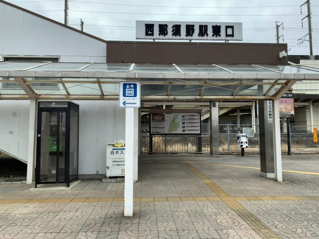 西那須野駅東口の牛柄ポスト01