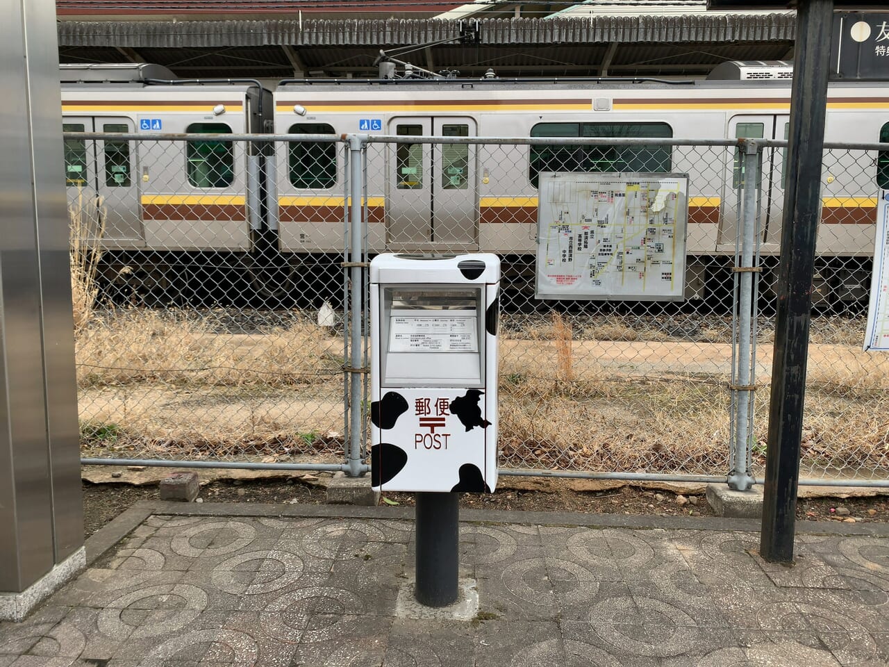 西那須野駅東口の牛柄ポスト03