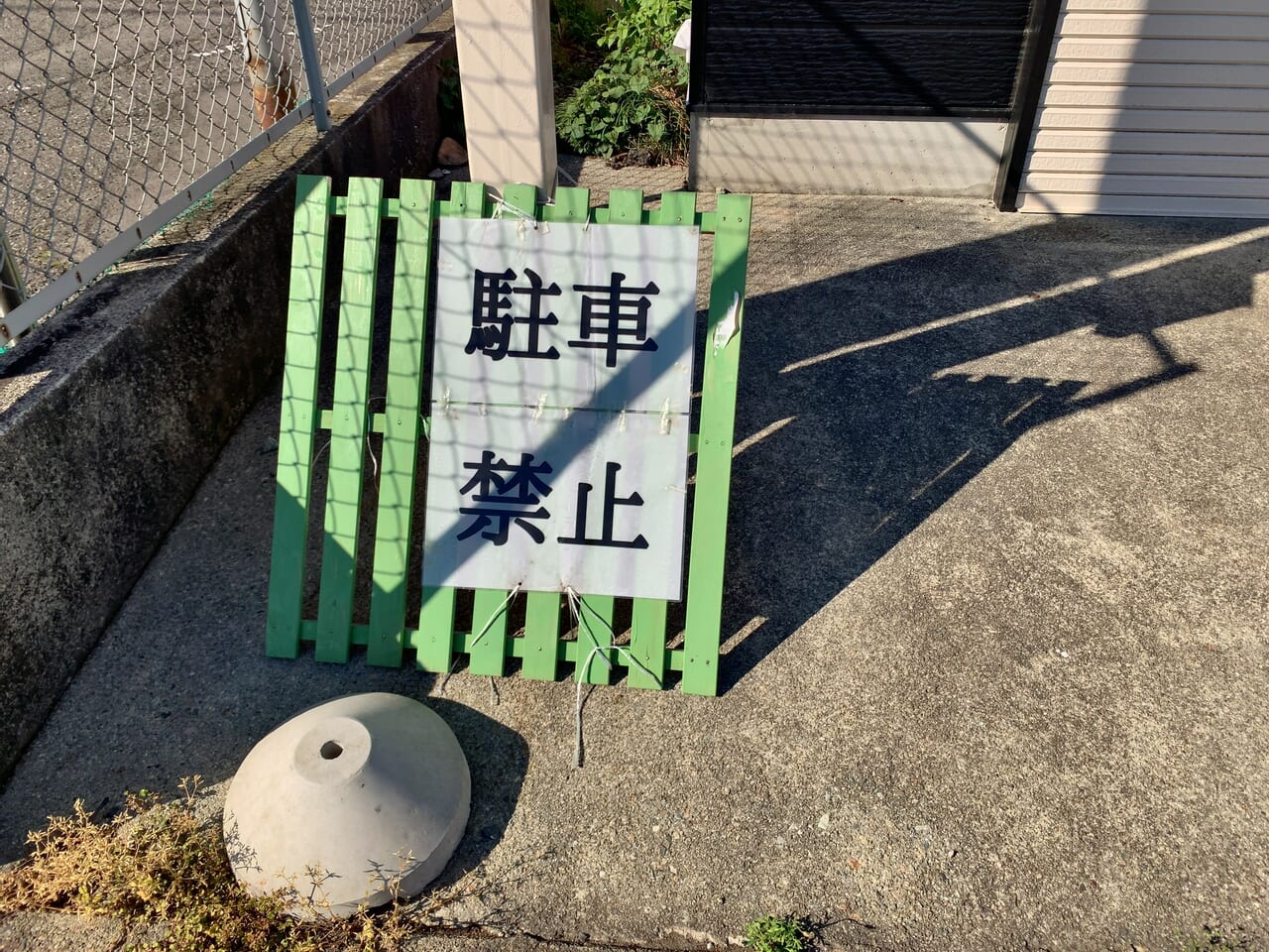 とんかつ屋 グレンビウレ07