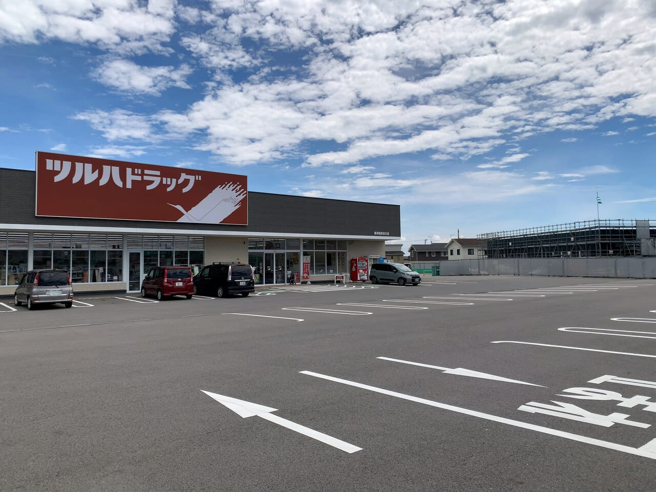 マクドナルド那須塩原店オープン予定01