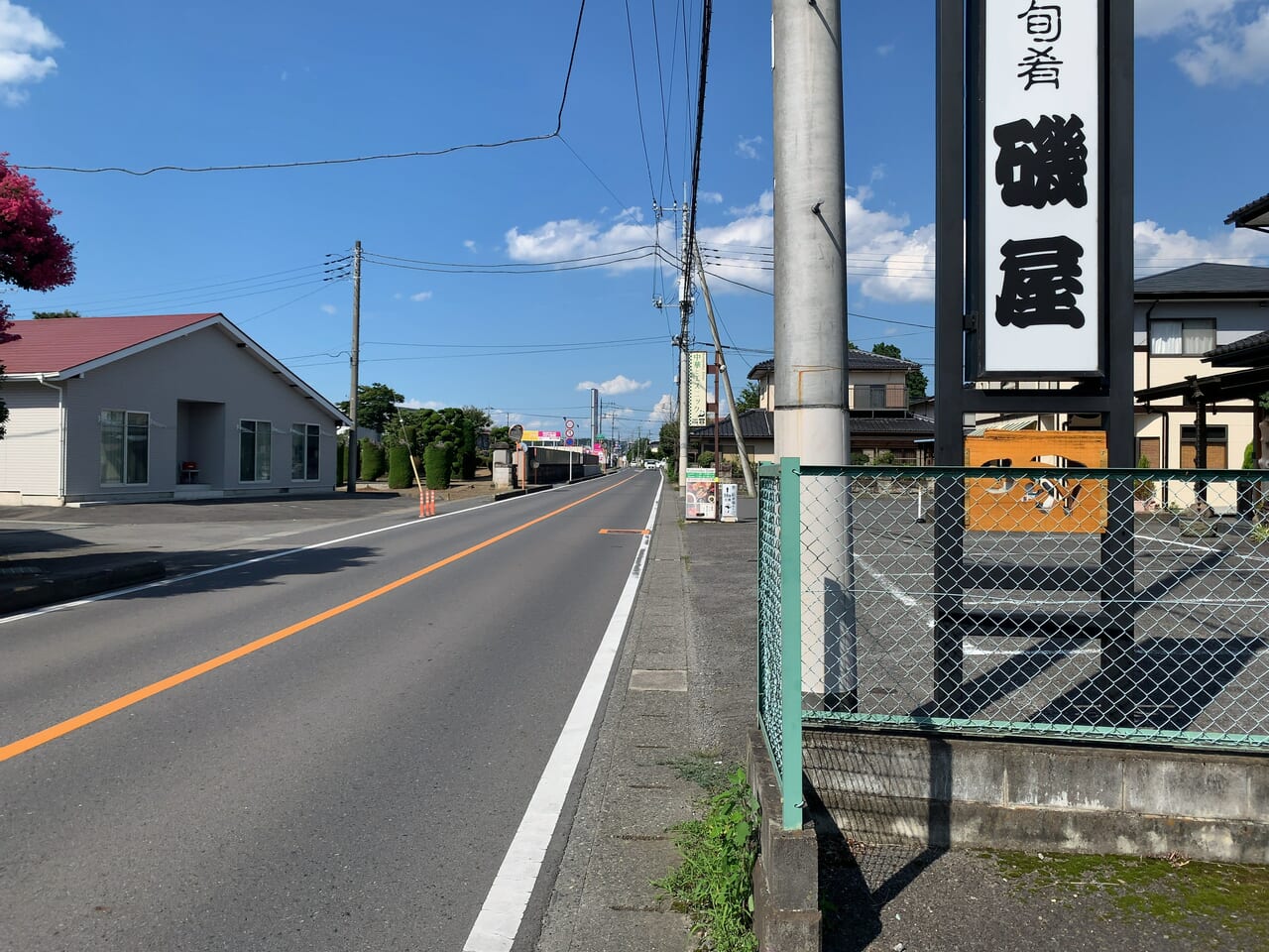 麵道大金予定地01