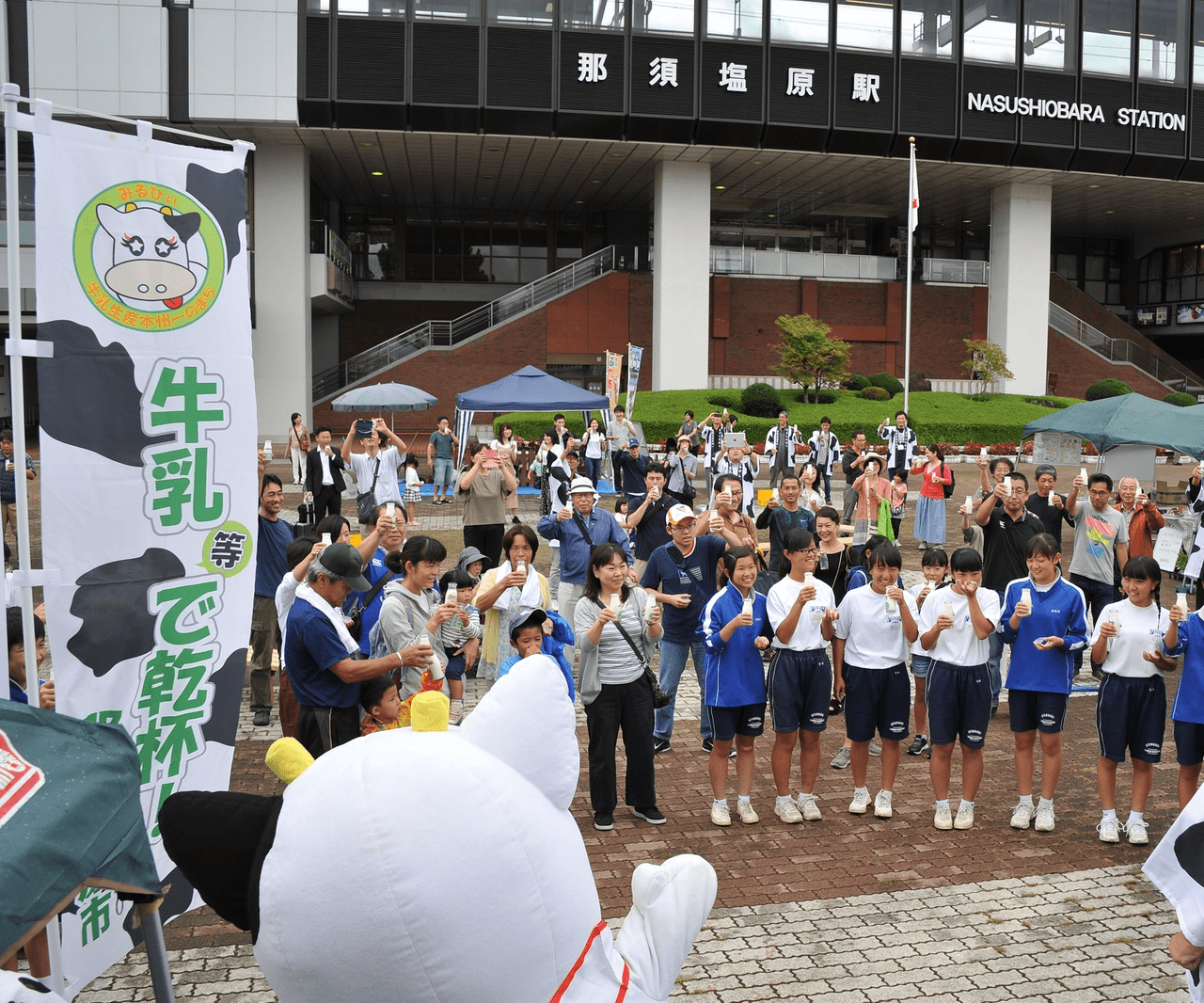 【畜産まつり】Viehfest in Nasushiobara02