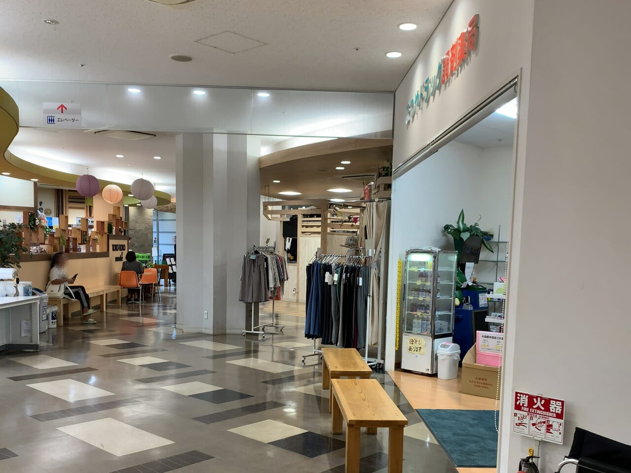 大田原プリンが閉店02