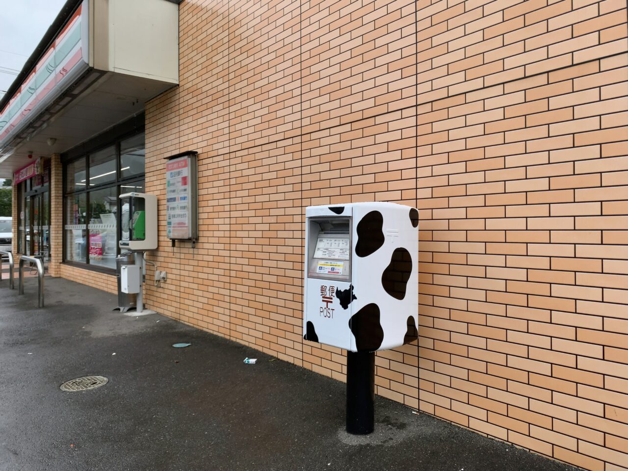 セブン-イレブン那須関谷店03