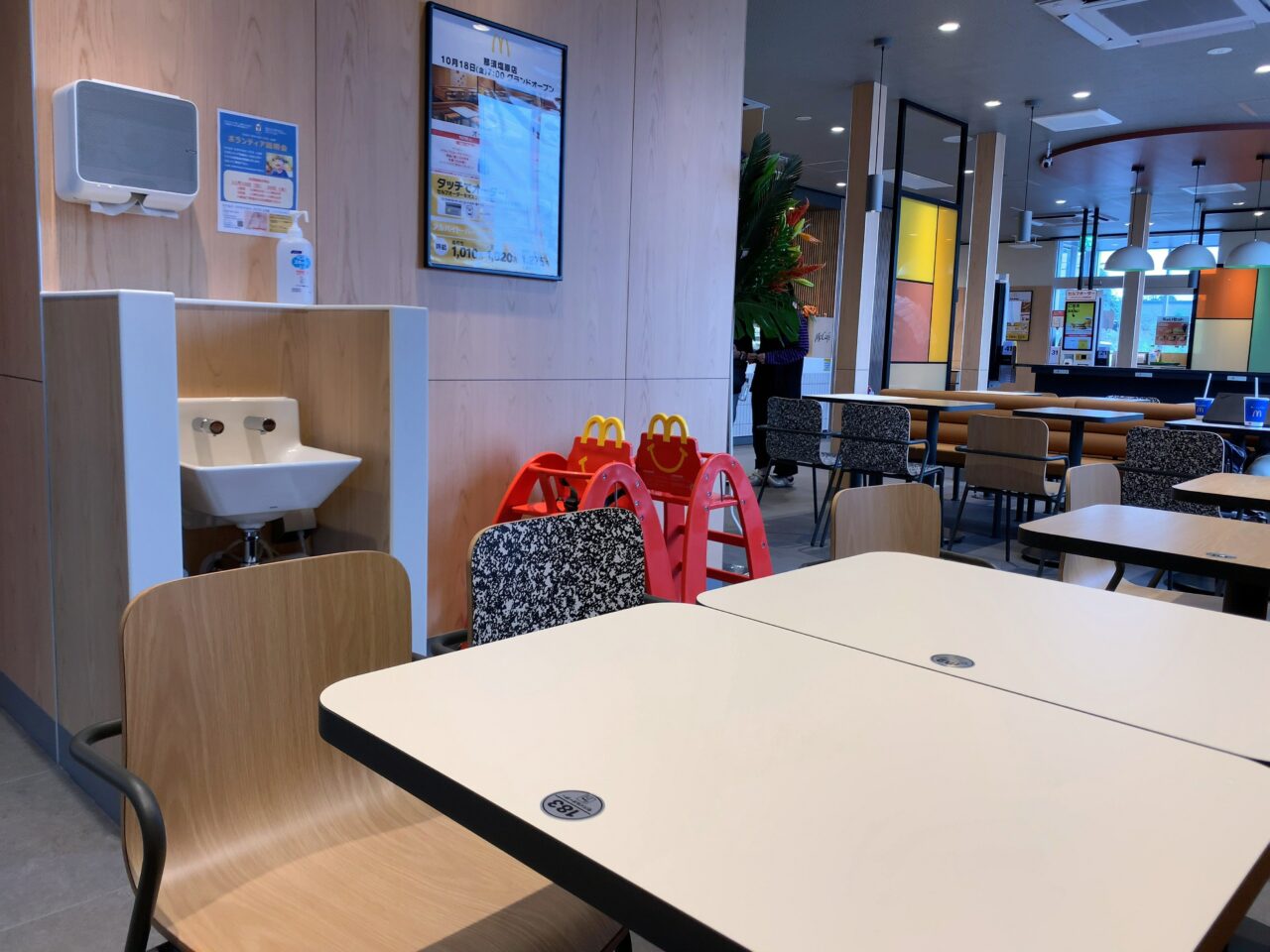 マクドナルド那須塩原店オープン07