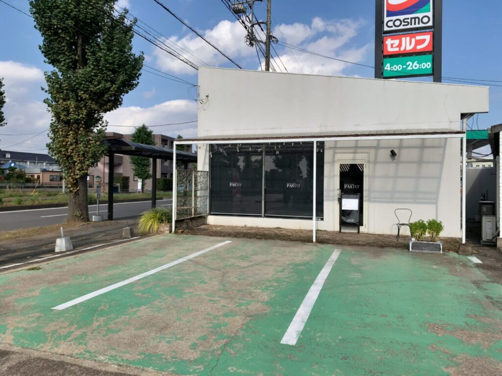 パスト閉店01