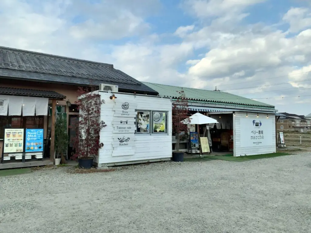 ベリー農場marché閉店02